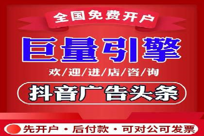 百度竞价托管实战案例分享