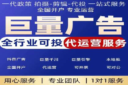 移动端信息流平台运营策略探讨